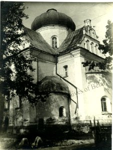 Mahiloŭ, Padmikolle, Mikolskaja. Магілёў, Падмікольле, Мікольская (A. Viner, 1939) (3)