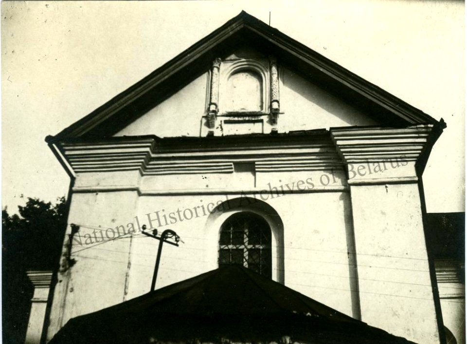 Mahiloŭ, Pračyścienskaja. Магілёў, Прачысьценская (A. Viner, 1939) (3)