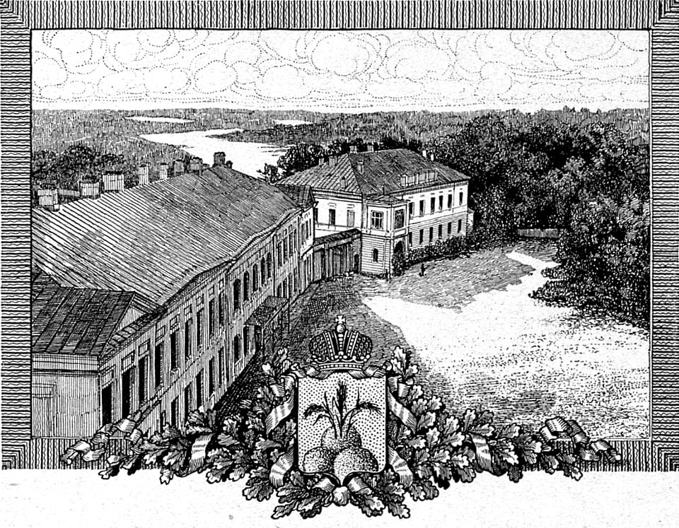 Mahiloŭ, Rynak, Uprava-Pałac. Магілёў, Рынак, Управа-Палац (1915) (2)