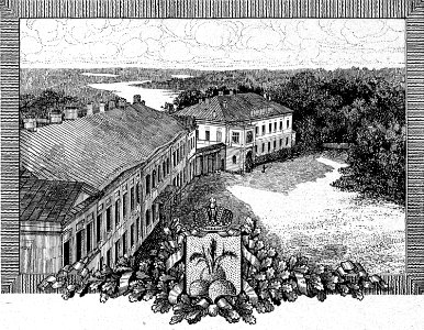 Mahiloŭ, Rynak, Uprava-Pałac. Магілёў, Рынак, Управа-Палац (1915) (2)