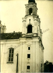 Mahiloŭ, Spaskaja. Магілёў, Спаская (A. Viner, 1939) (10)
