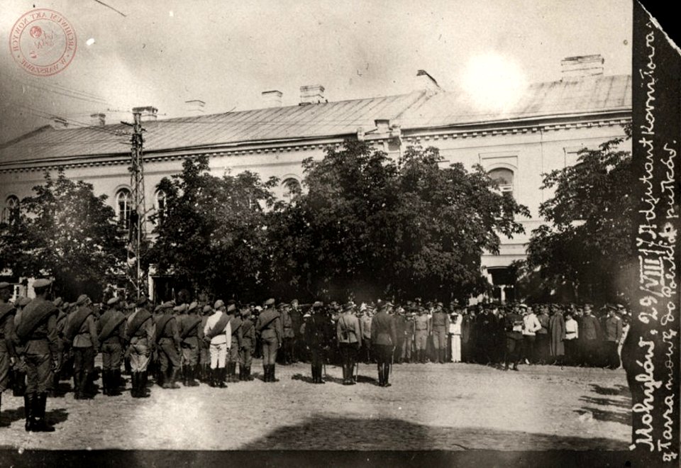 Mahiloŭ, Teatralny-Vilenskaja. Магілёў, Тэатральны-Віленская (29.08.1917)