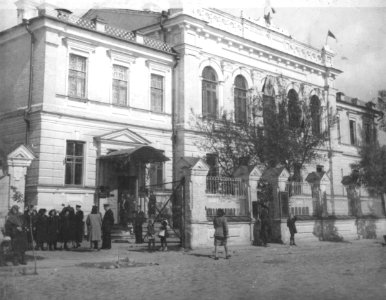 Mahiloŭ, Vietranaja, Bank. Магілёў, Ветраная, Банк (1920-41)