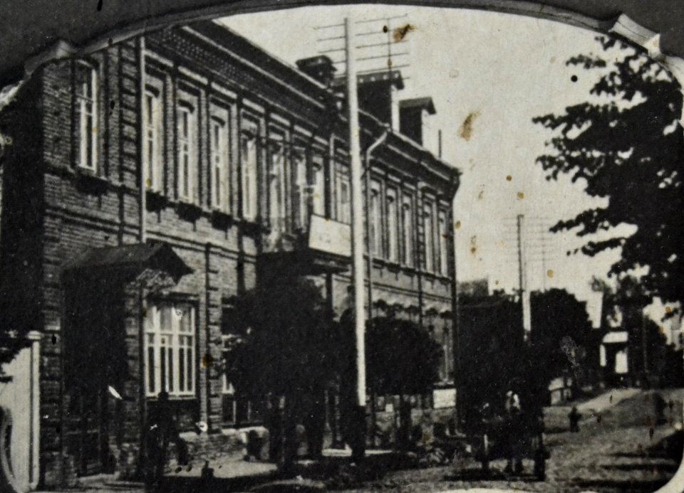 Mahiloŭ, Vietranaja-Aficerskaja, Zaleskaja. Магілёў, Ветраная-Афіцэрская, Залеская (1918)