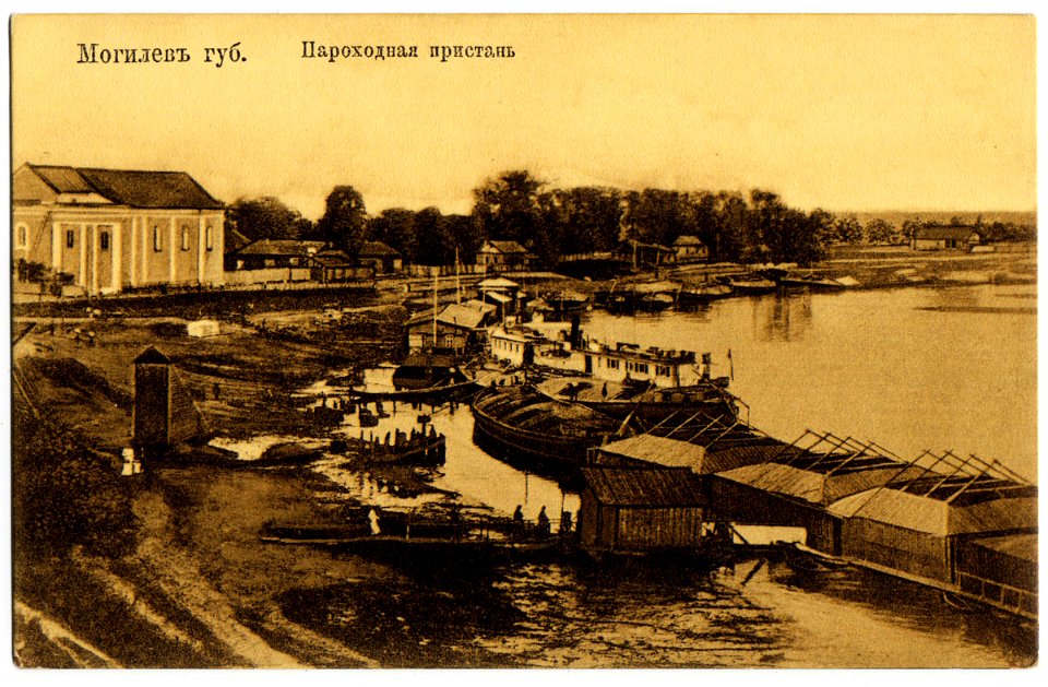 Mahiloŭ, Školišča-Dniapro. Магілёў, Школішча-Дняпро (1909) (2)