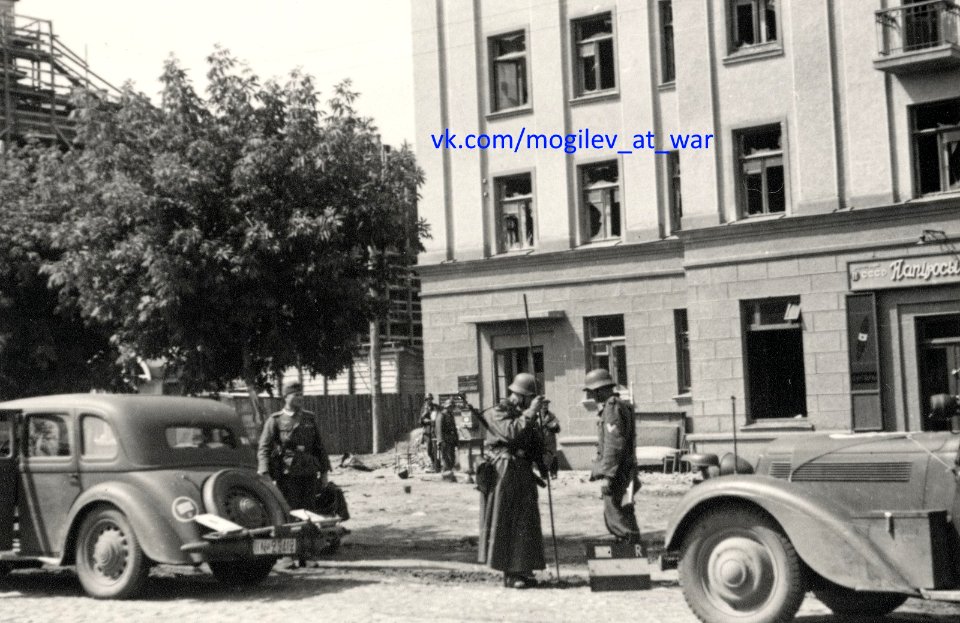 Mahiloŭ, Škłoŭskaja-Ledźkaŭskaja. Магілёў, Шклоўская-Ледзькаўская (07-09.1941)