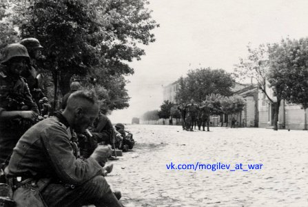 Mahiloŭ, Škłoŭskaja. Магілёў, Шклоўская (07.1941)
