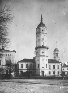 Mahiloŭskaja ratuša. Магілёўская ратуша (1901-18)