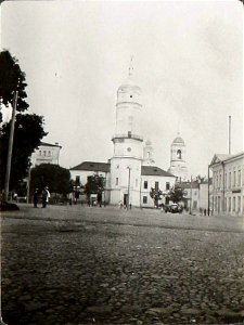 Mahiloŭskaja ratuša. Магілёўская ратуша (U. Džunkoŭski, 1915)