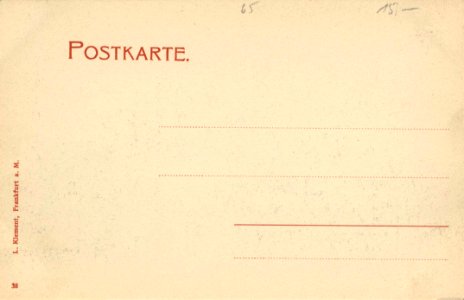 Mainz, Rheinland-Pfalz - Zollhafen (back) (Zeno Ansichtskarten)
