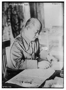 Maj. Gen. M. Nakauimi LCCN2014708714