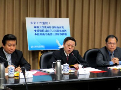 Mainland Affairs Council from VOA (1)