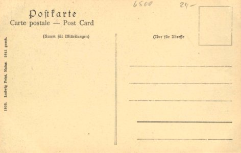 Mainz, Rheinland-Pfalz - Erker am alten Gymnasium (2) (back) (Zeno Ansichtskarten)