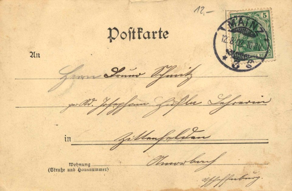 Mainz, Rheinland-Pfalz - Straßenbrücke (back) (Zeno Ansichtskarten)