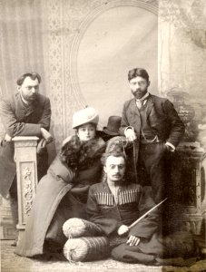 Mako Saparova-Abashidze Valerian Gunia