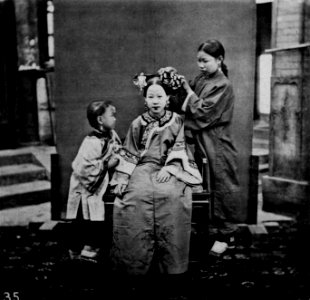 MANCHU LADIES AND A MANCHU MARRIAGE 1
