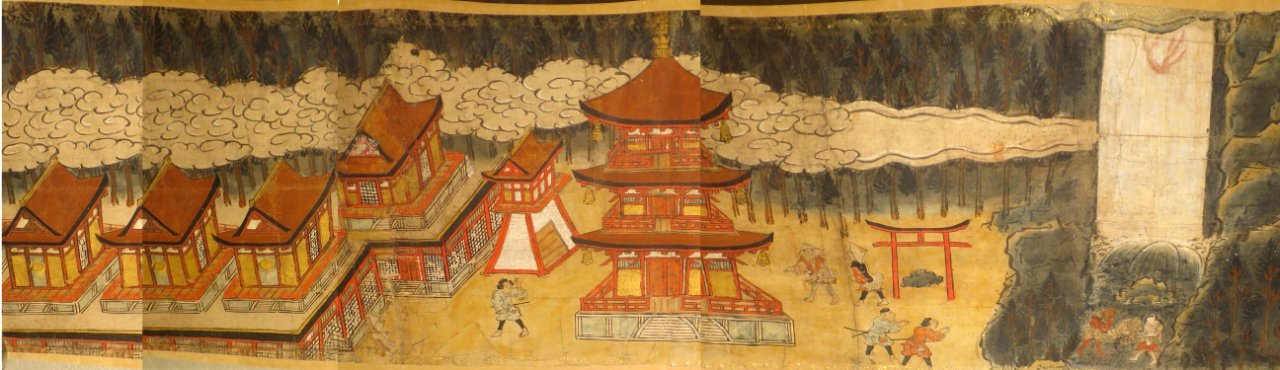Mandala- Pilgrims at Nachi Shrine, Muromachi, Honolulu Museum of Art