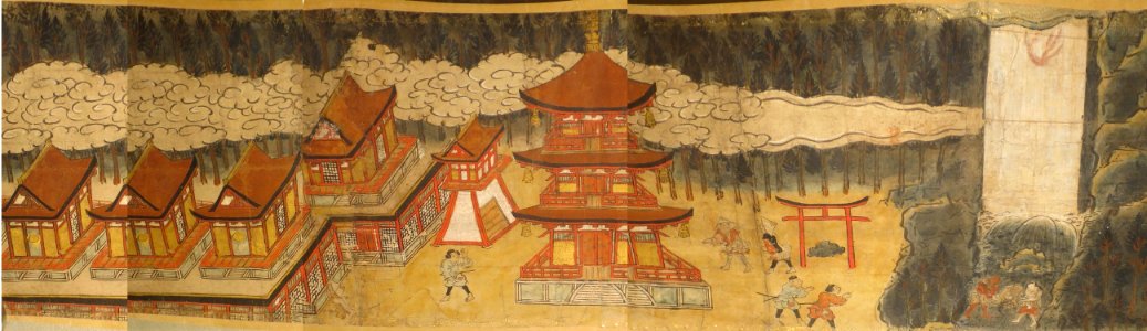 Mandala- Pilgrims at Nachi Shrine, Muromachi, Honolulu Museum of Art