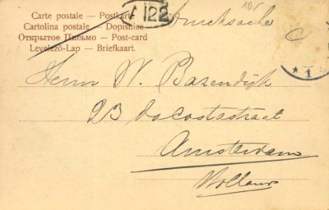 Mannheim, Baden-Württemberg - Planken (back) (Zeno Ansichtskarten)