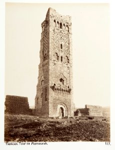 Mansourah-tornet, Tlemcen, Algeriet - Hallwylska museet - 107974