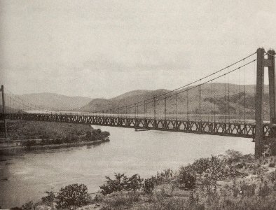 Marechal Mobutu Bridge over the Congo River near Matadi
