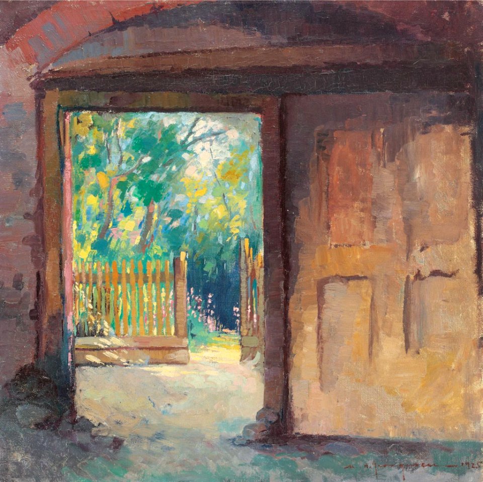 Marin H. Georgescu - Vedere spre gradina