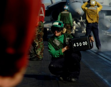 Maritime Security Operations Aboard the USS Dwight D. Eisenhower DVIDS43297