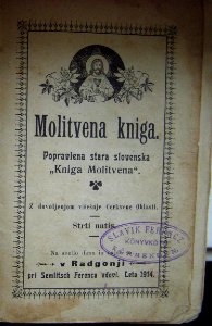 Molitvena kniga (1914)
