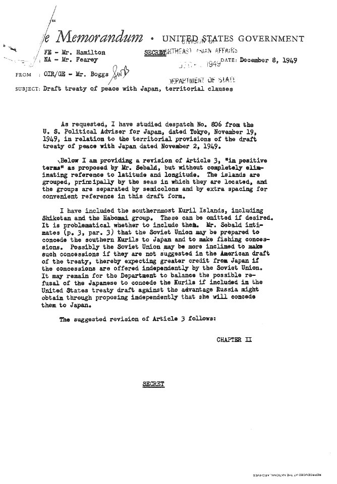 Momorandam by Boggs, Dec 8, 1949 01