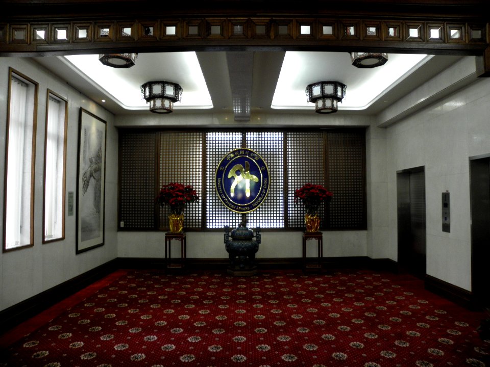 Ministry of Foreign Affairs (Republic of China) from VOA (3)