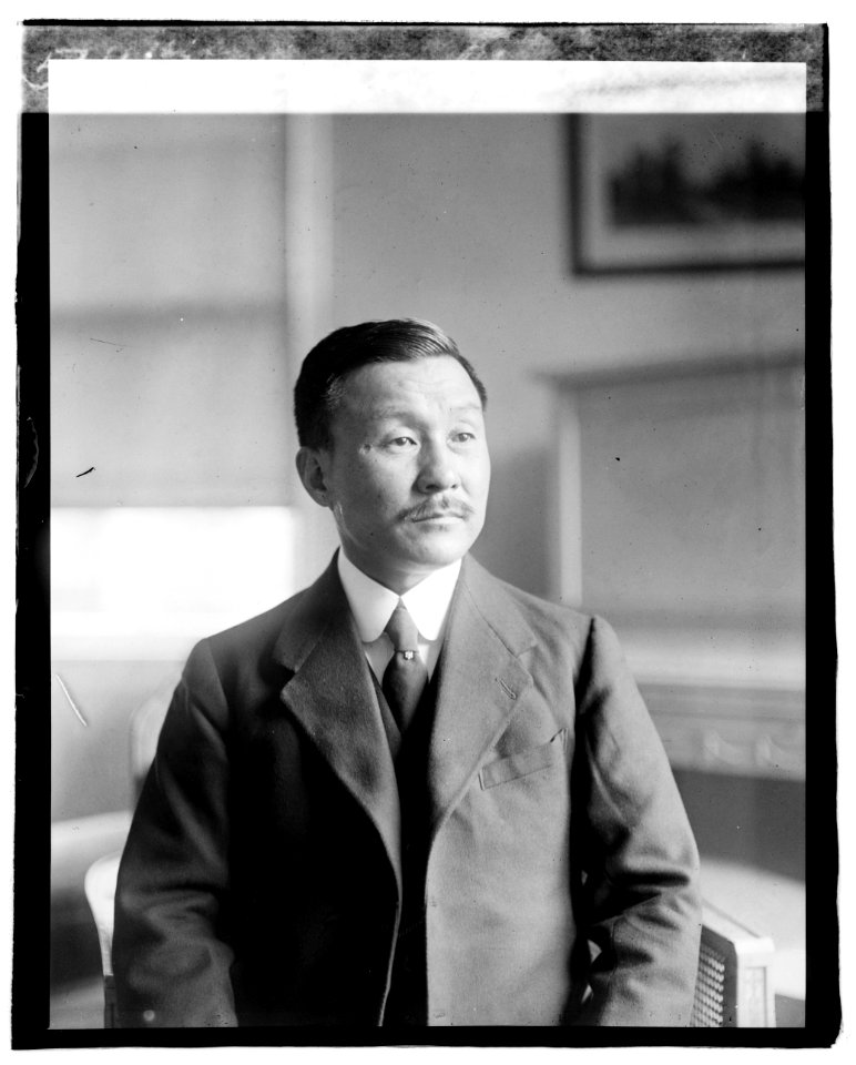 Minoru Oka LCCN2016819748
