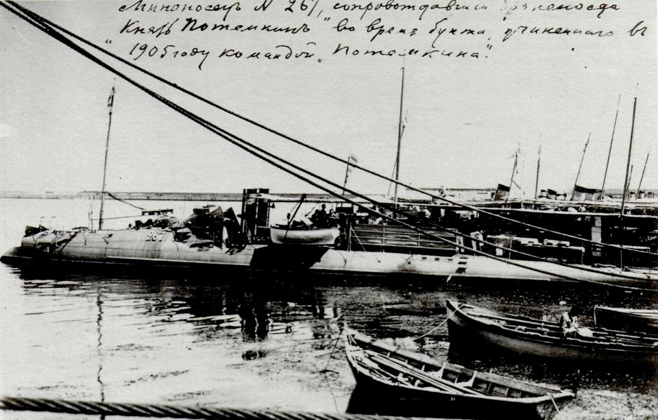 MinonosetsNo267-1895-1910