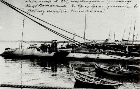 MinonosetsNo267-1895-1910