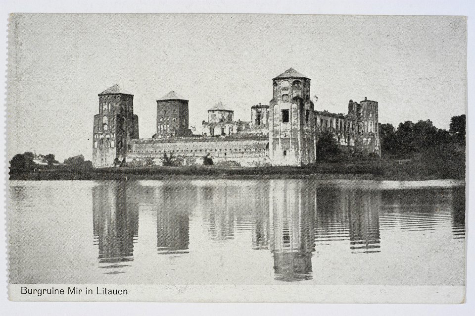 Mirski zamak, Zamkavy. Мірскі замак, Замкавы (J. Bułhak, 1908, 1915-17)