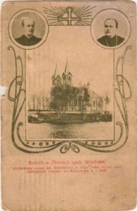 Miory, Miorskaje, Uniebaŭziaćcia. Мёры, Мёрскае, Унебаўзяцьця (1910)