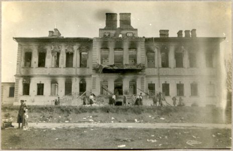 Mir, Śviatapołk-Mirski. Мір, Сьвятаполк-Мірскі (R. Biske, 1917)