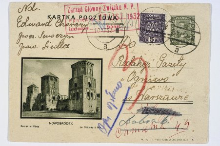 Mirski zamak. Мірскі замак (J. Bułhak, 1925) (2)