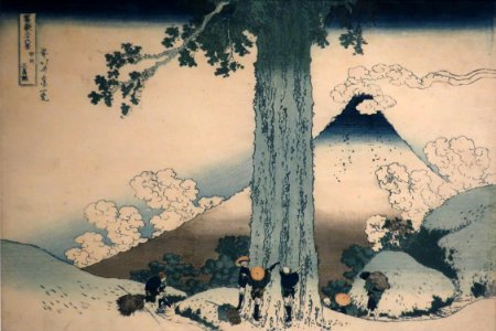 Mishima Pass in Kai Province from the series 36 Views of Mount Fuji by Katsushika Hokusai, c. 1830-32, woodblock print, Honolulu Museum of Art accession 21956