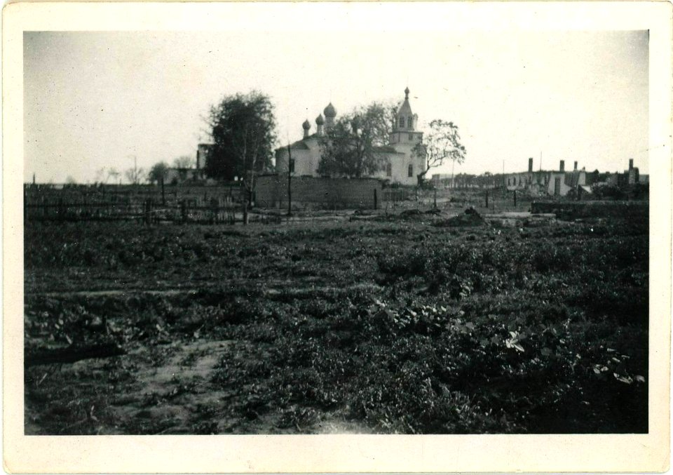 Mir, Mienskaja, Bazylanski. Мір, Менская, Базылянскі (1941)