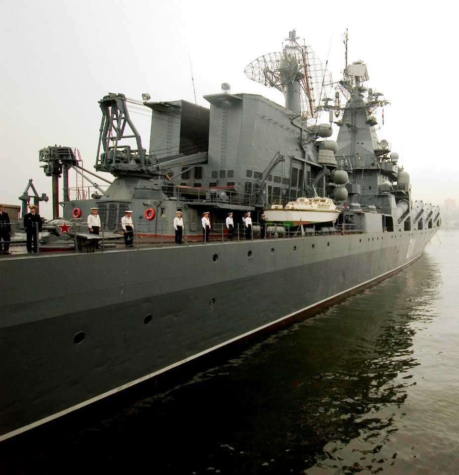 Missile cruiser Varyag in Vladivostok, 2005