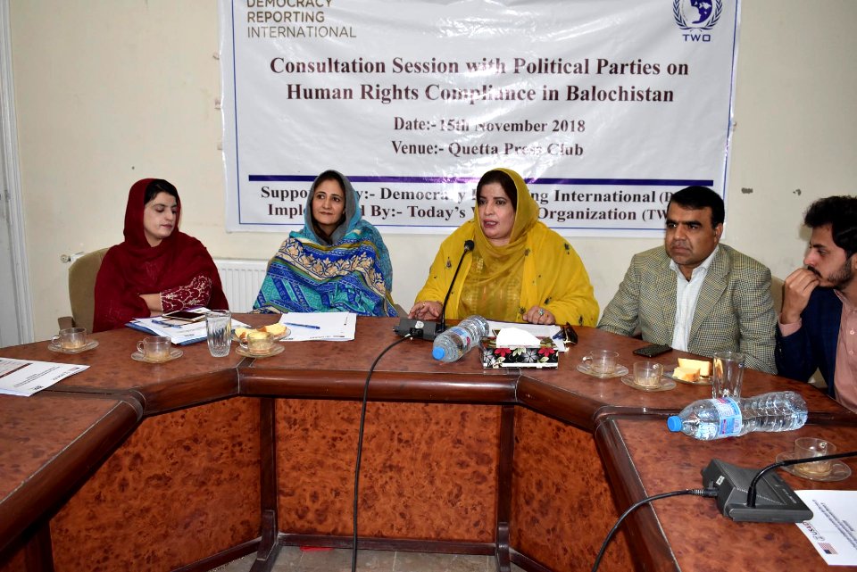 Missing persons consultation Quetta Pakistan
