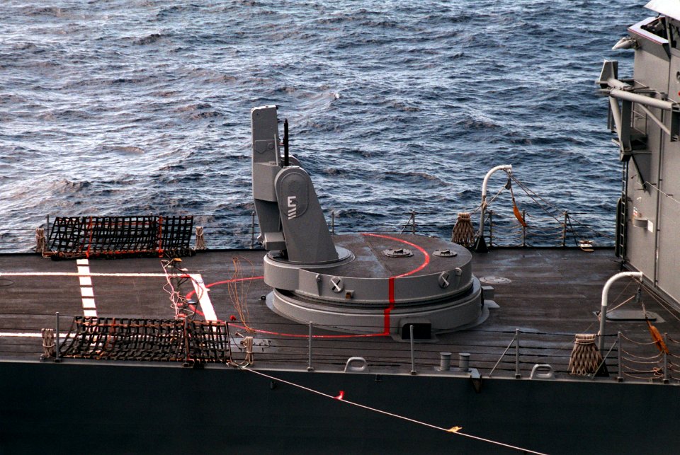 Mk 13 GMLS aboard USS Doyle (FFG-39)