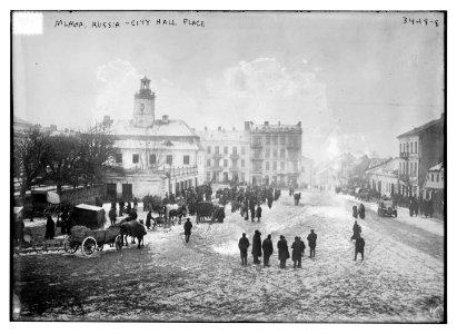 Mlawa, Russia - City Hall Place LCCN2014698824