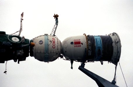 Model of a Soyuz spacecraft, 1985 photo