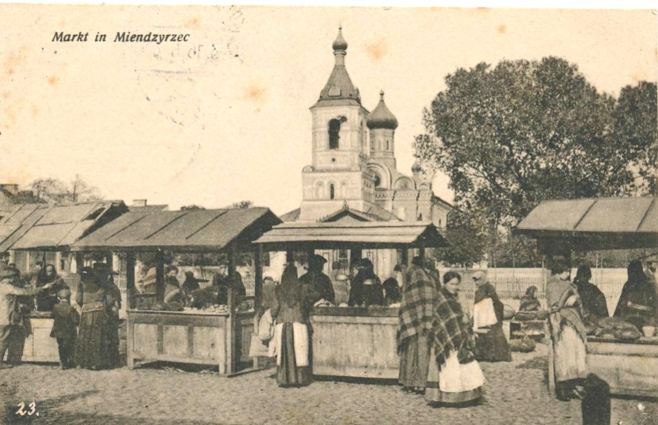 Mižrečča, Rynak. Міжрэчча, Рынак (1915)