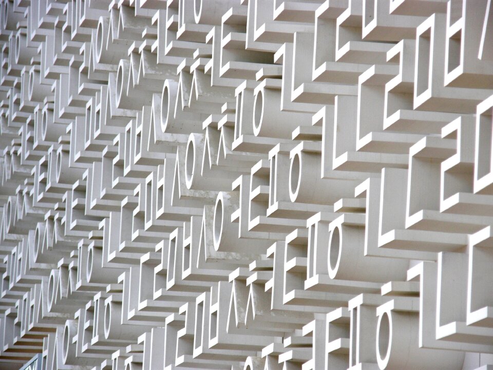 Geometric form repetition