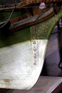 Model of Aurore-BSG 218-IMG 6824
