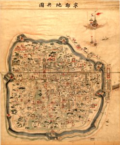 Ningbo 1796-1820