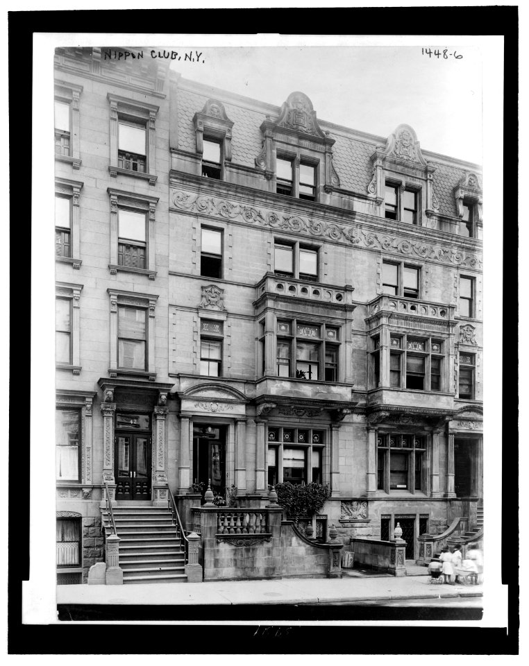 Nippon Club, N.Y. LCCN2007678312