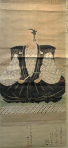 Portrait of Kato Kiyomasa copied by Ninagawa Chikatane (Noritane)